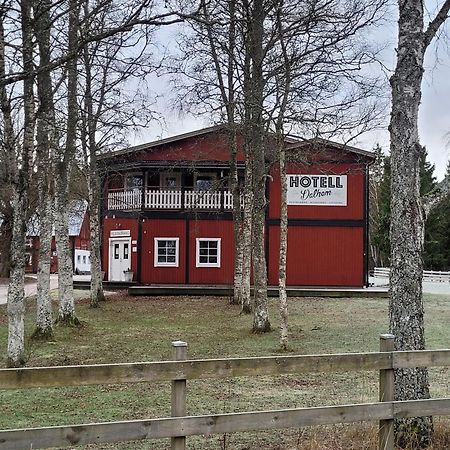 Hotel Dalhem エクステリア 写真